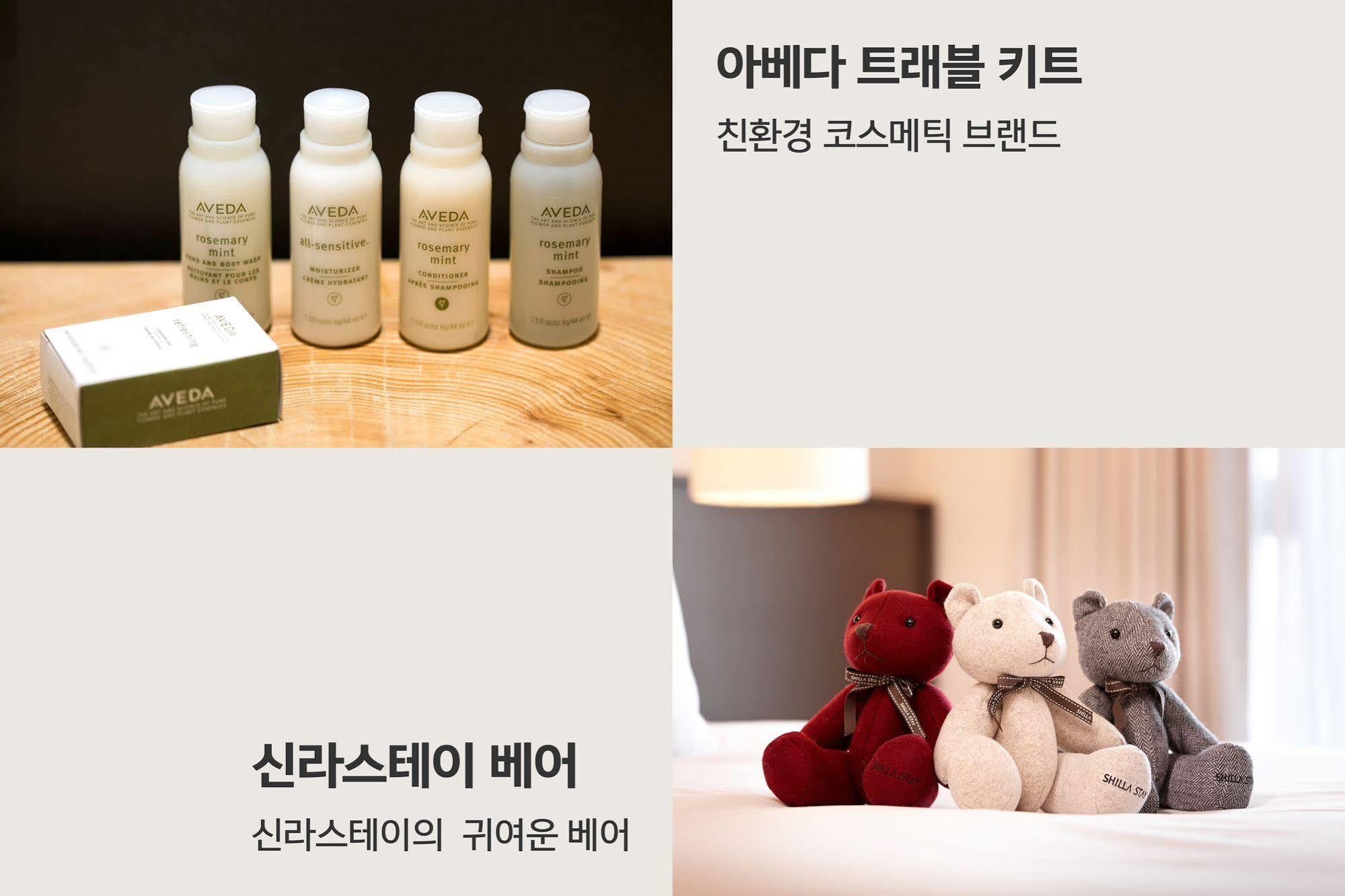 Shilla Stay Mapo Hongdae Σεούλ Εξωτερικό φωτογραφία
